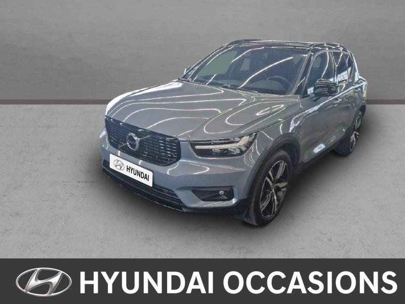 Voiture d'occasion VOLVOXC40Hybride rechargeable : Essence/ElectriqueRob double embray - Réunion | HYUNDAI SAINTE CLOTILDE | hy97c3