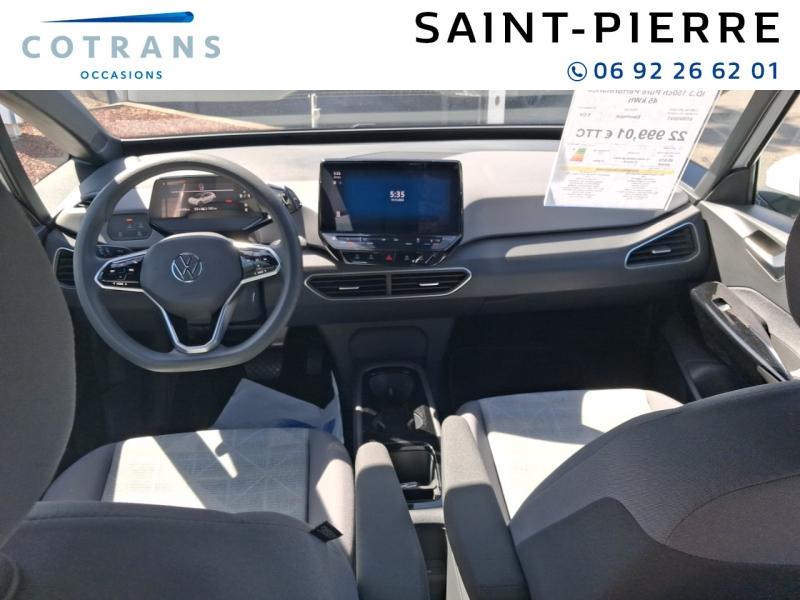 Photo 4 du véhicule VOLKSWAGEN ID.3 150ch Pure Performance 45 kWh - Vue extérieure