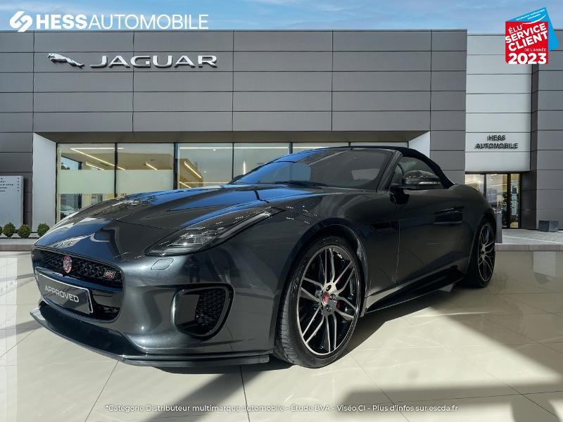 jaguar f type noir 2023