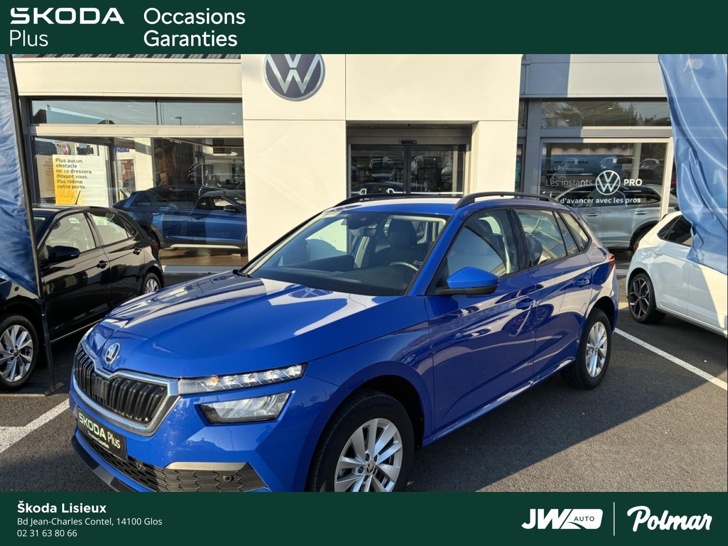 SKODA Kamiq