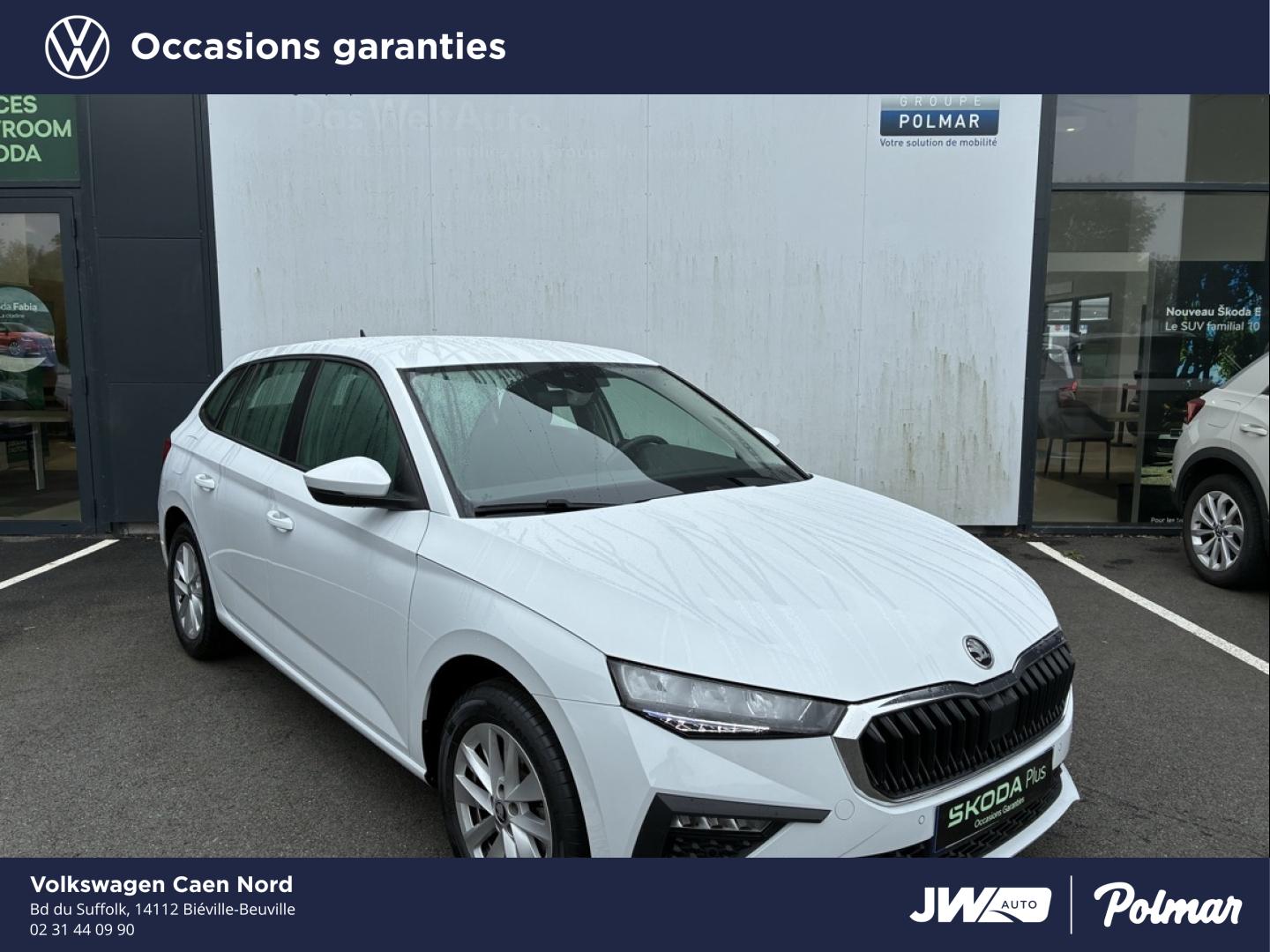 SKODA Scala