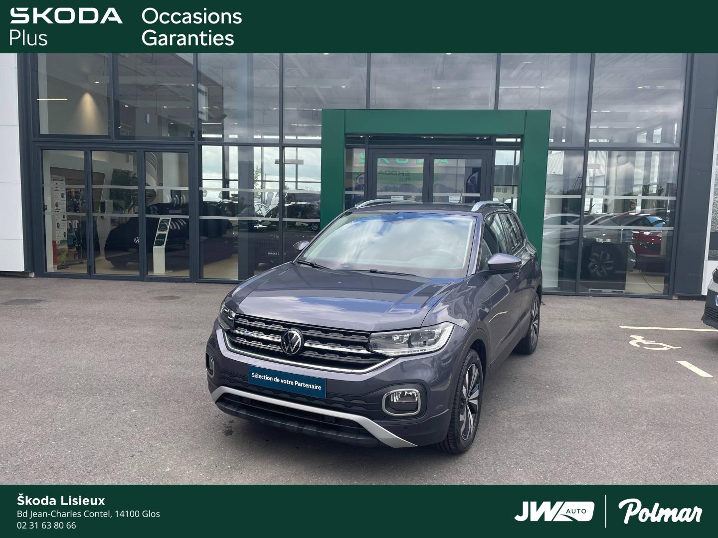 VOLKSWAGEN T-Cross