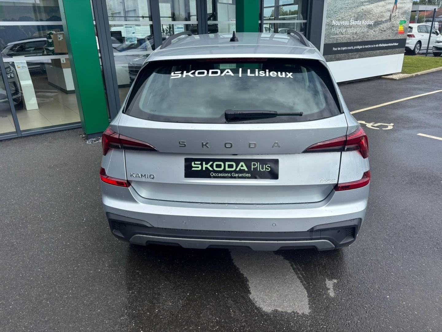 SKODA Kamiq