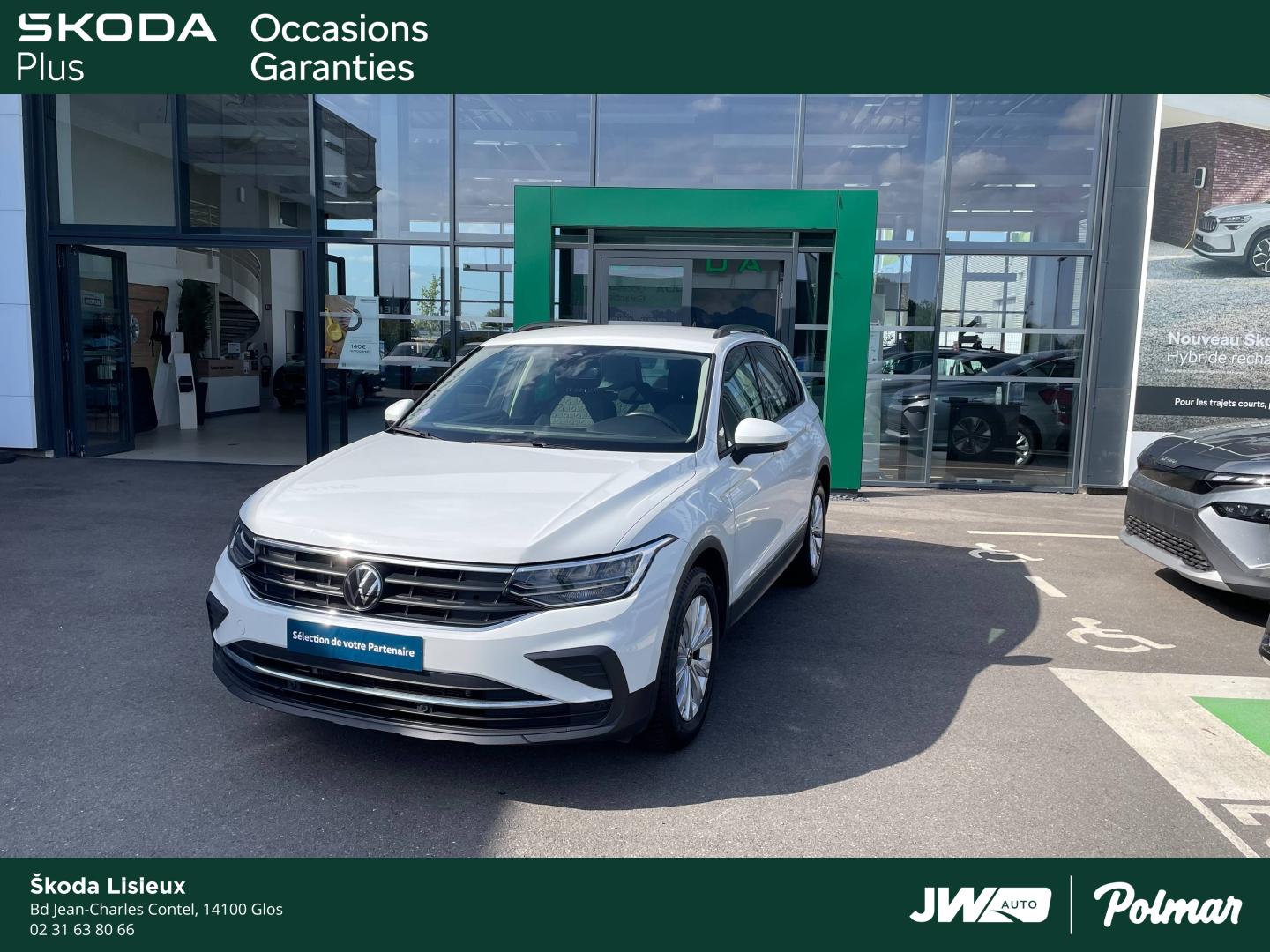 VOLKSWAGEN Tiguan