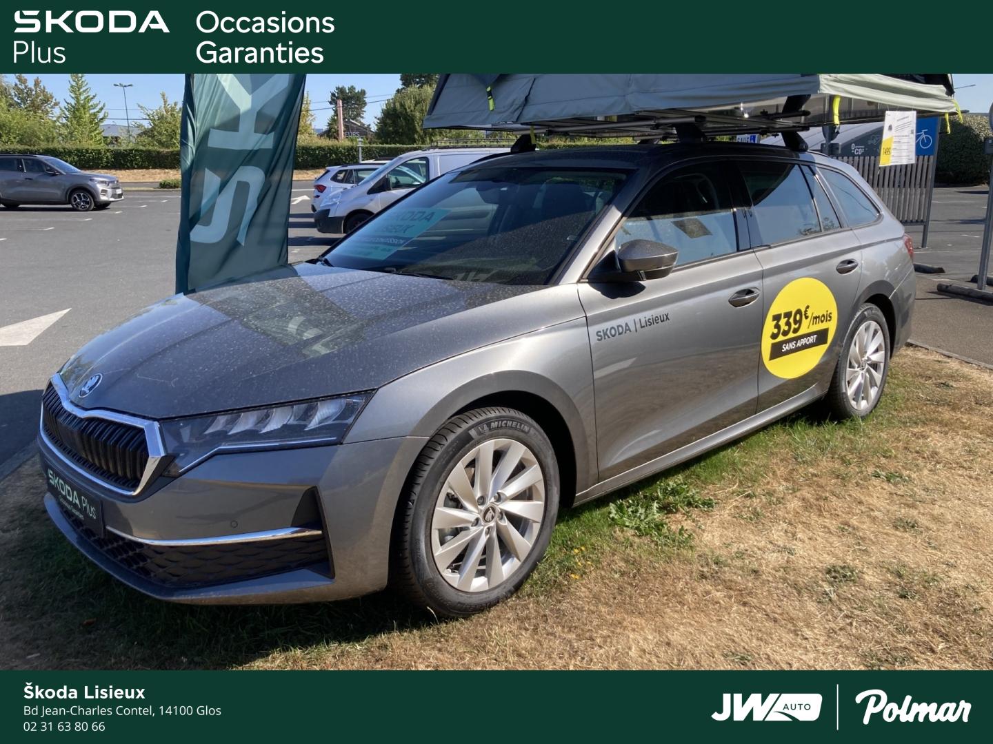SKODA Octavia Combi
