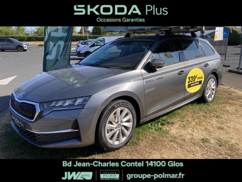 SKODA Octavia Combi