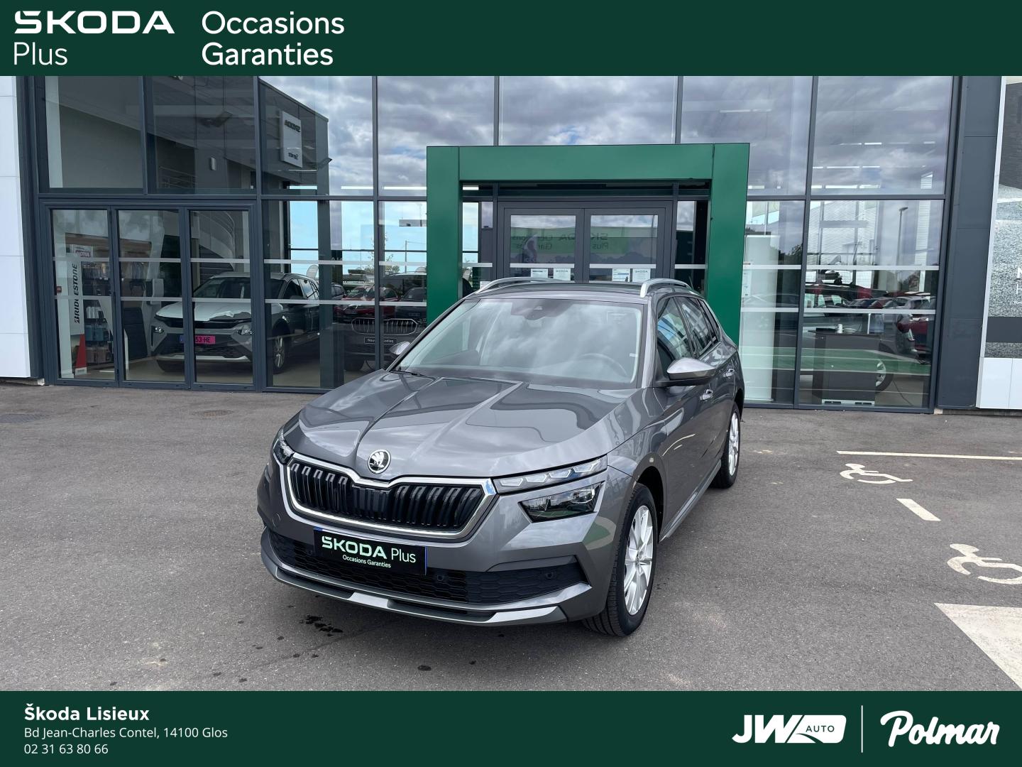 SKODA Kamiq
