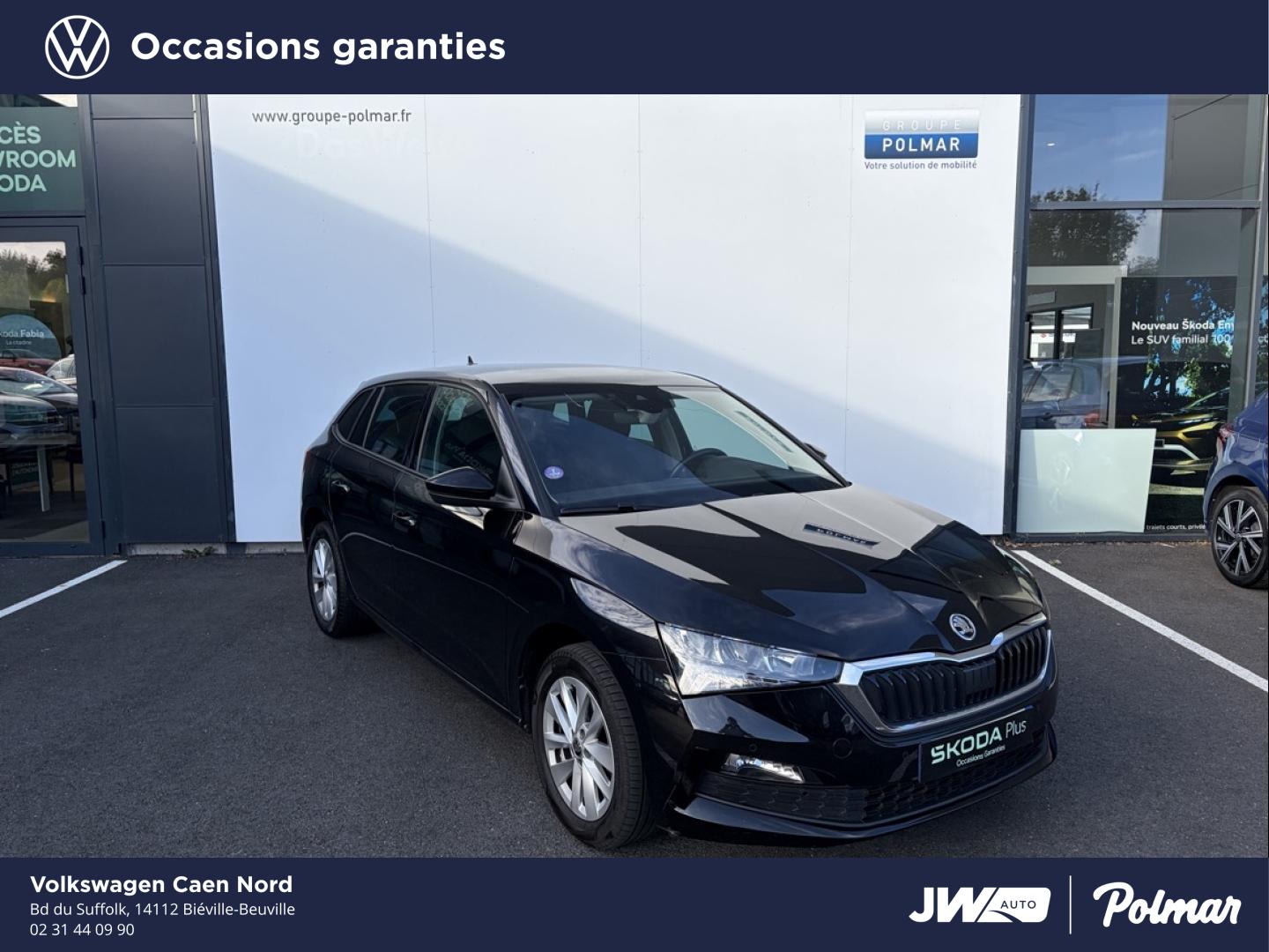 SKODA Scala