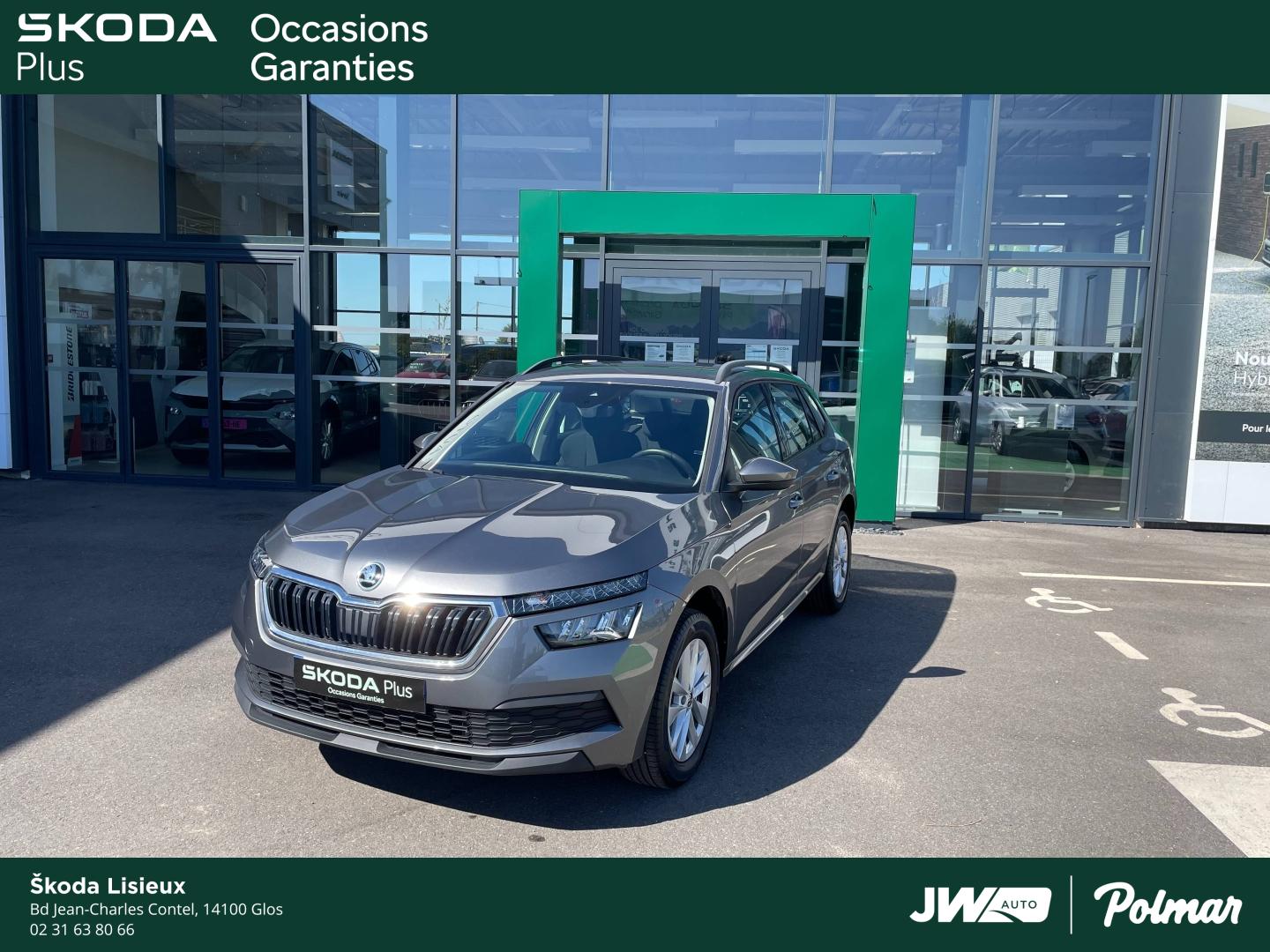 SKODA Kamiq