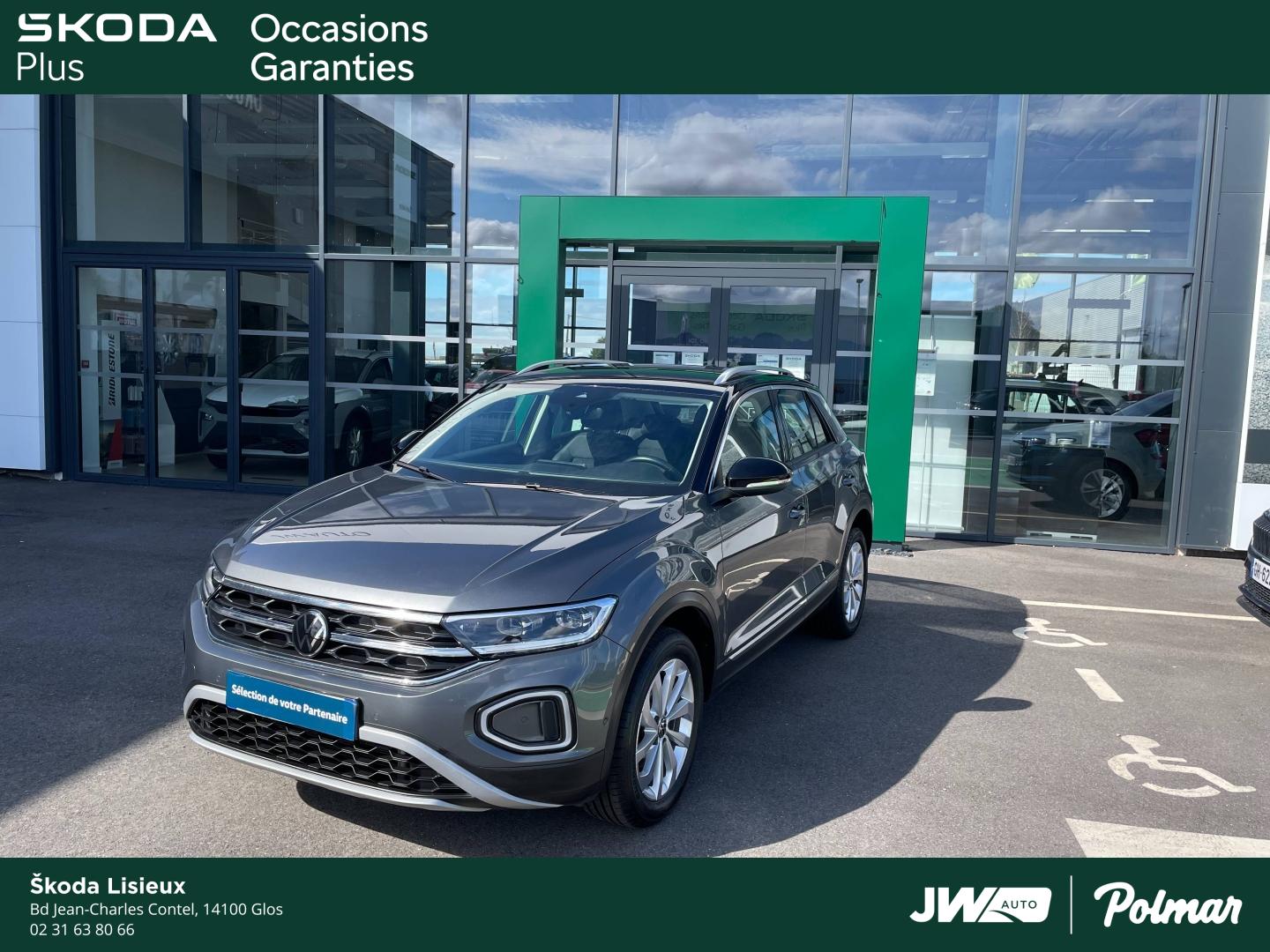 VOLKSWAGEN T-Roc