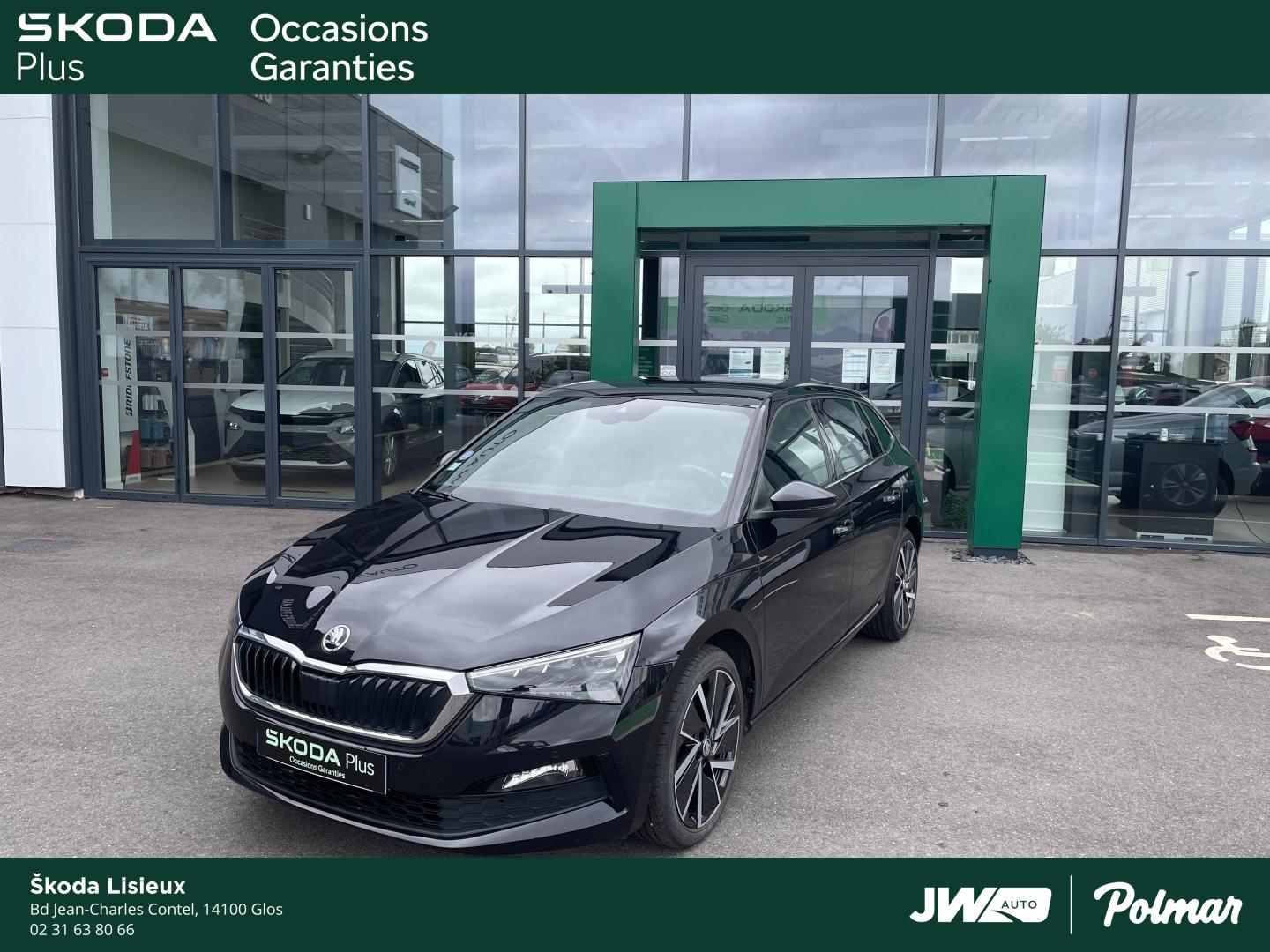 SKODA Scala