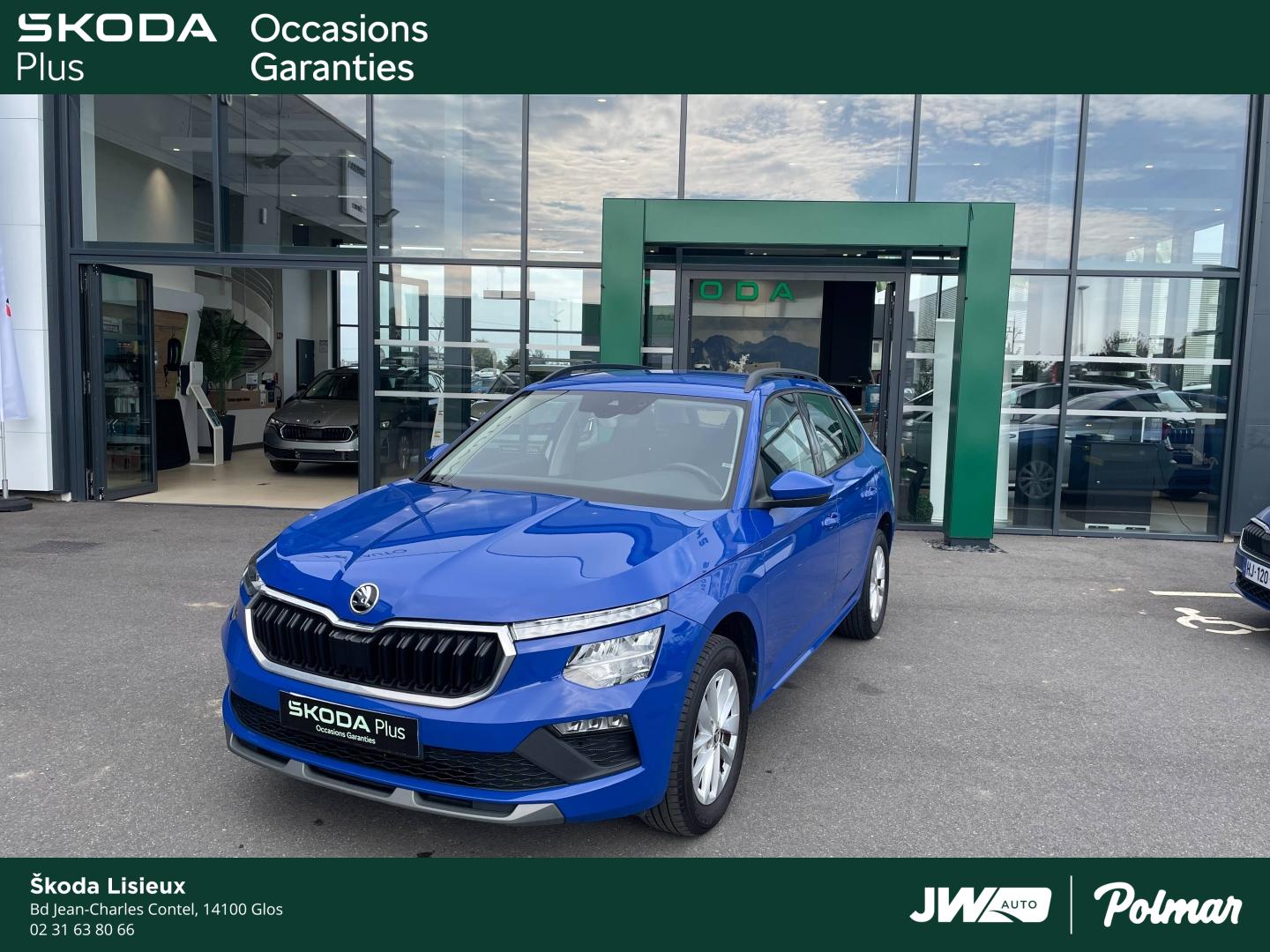 SKODA Kamiq