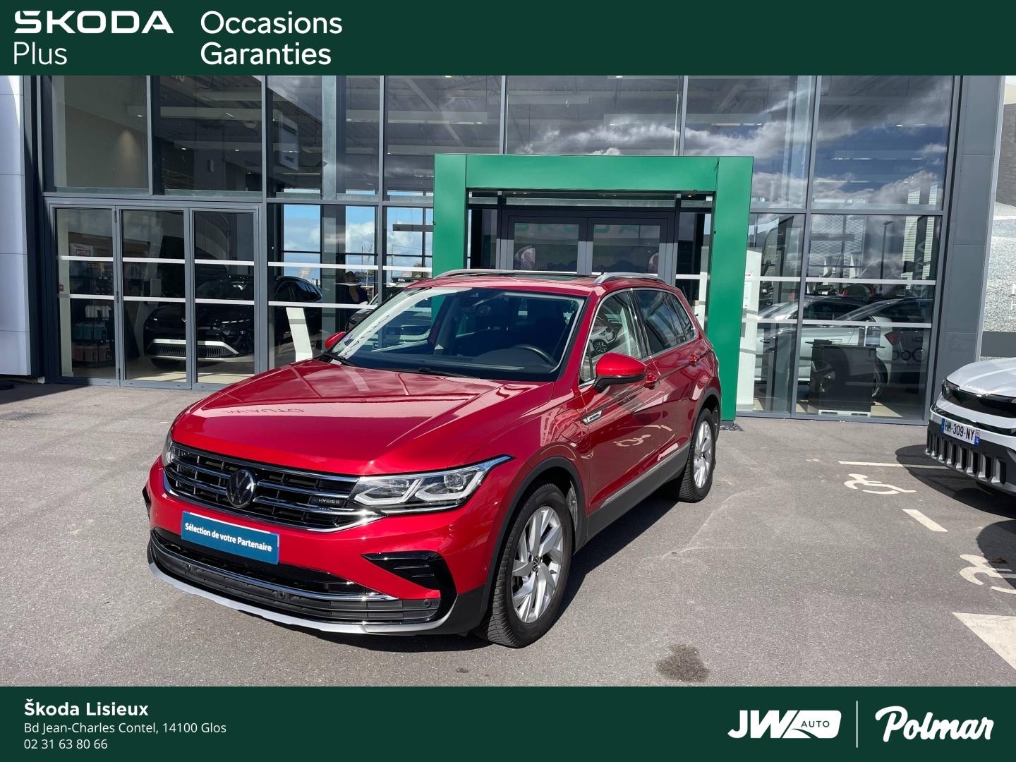 VOLKSWAGEN Tiguan