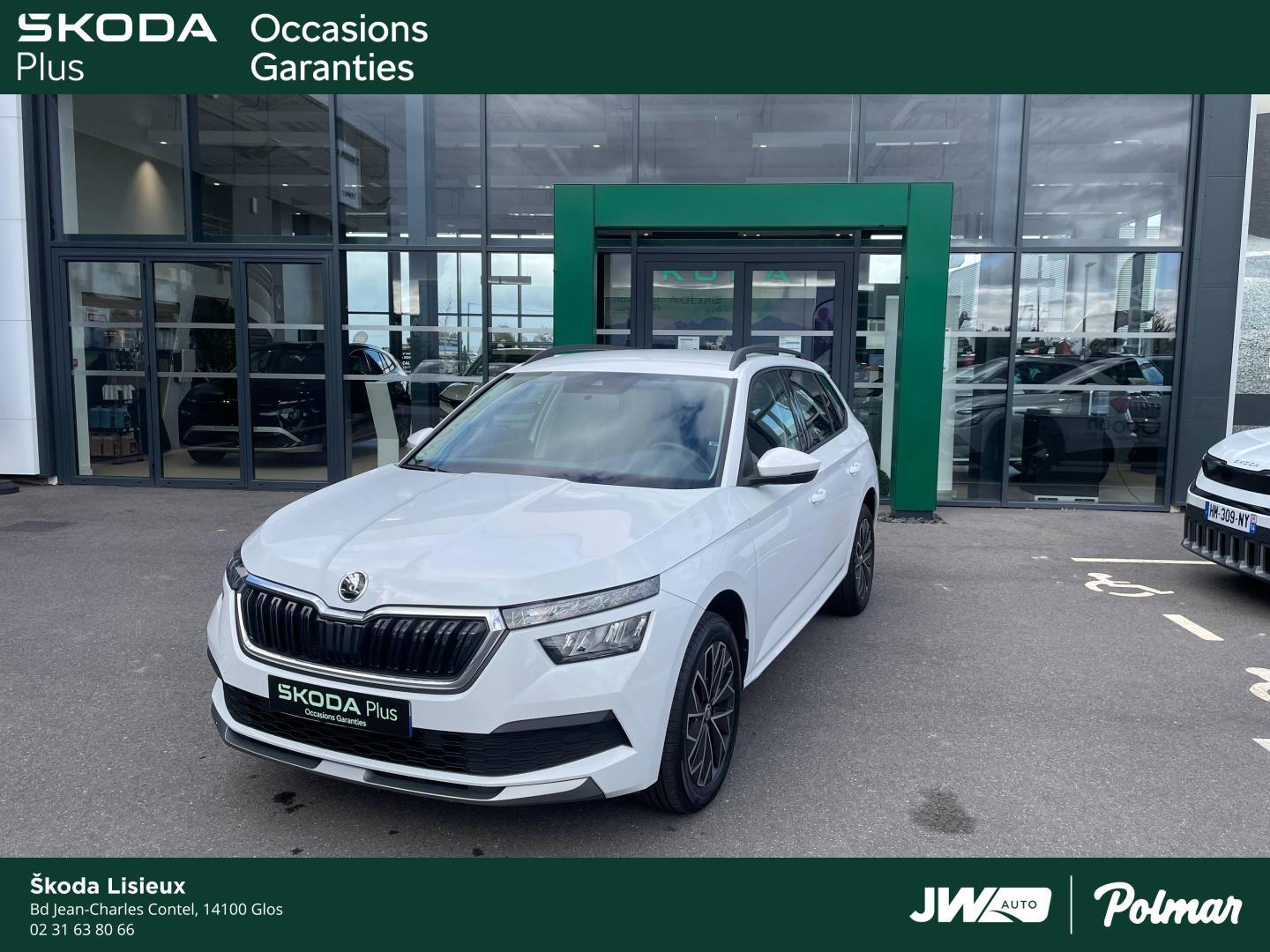 SKODA Kamiq