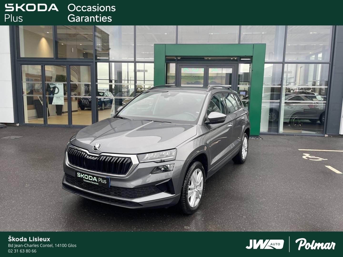 SKODA Karoq