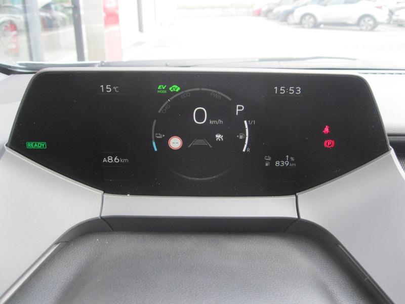 TOYOTA – Prius Rechargeable