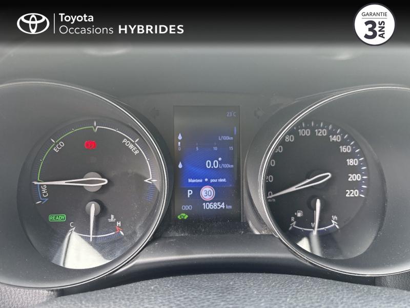 TOYOTA – C-HR