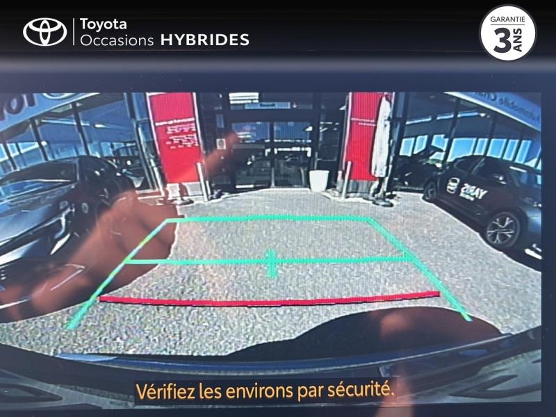 TOYOTA – C-HR