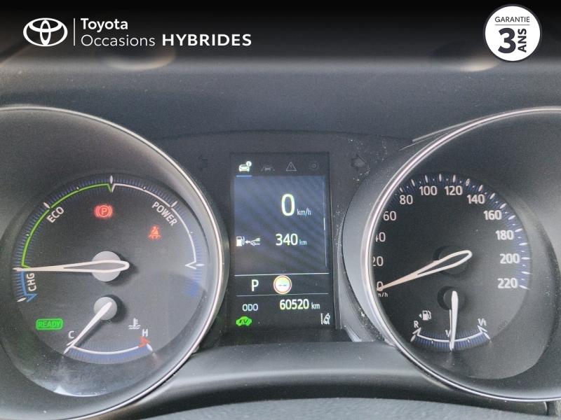TOYOTA – C-HR