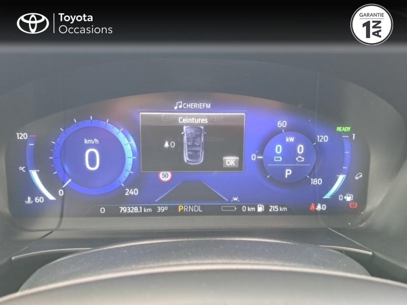 FORD – Kuga
